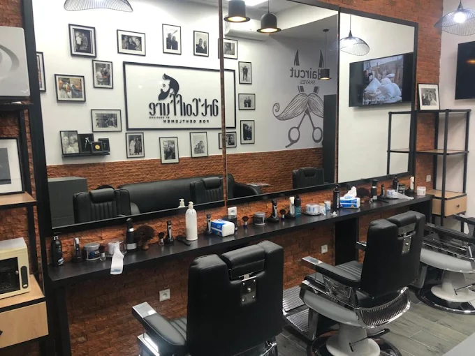 Shop Image 1