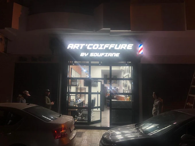 Shop Image 4